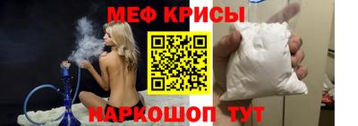 кокаин перу Рыбинск