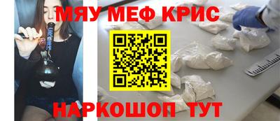 ALPHA-PVP Рязань