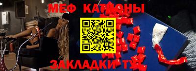 ALPHA-PVP Рязань