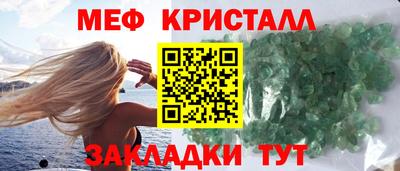 кокаин перу Рыбинск
