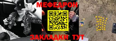 ALPHA-PVP Рязань