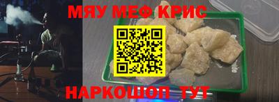 кокаин перу Рыбинск