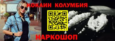 меф VHQ Рузаевка