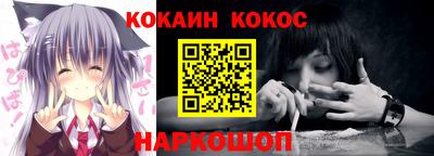 меф VHQ Рузаевка