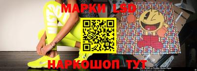 кокаин перу Рыбинск