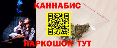 ALPHA-PVP Рязань