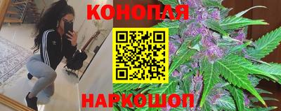 кокаин перу Рыбинск