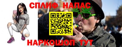 кокаин перу Рыбинск