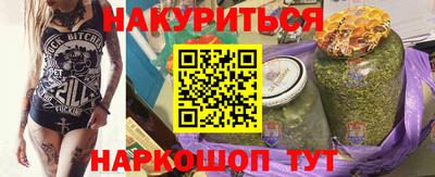 меф VHQ Рузаевка