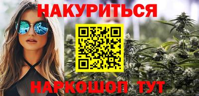 меф VHQ Рузаевка