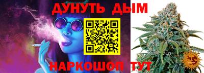 ALPHA-PVP Рязань
