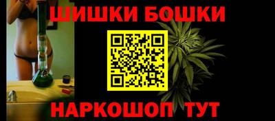 ALPHA-PVP Рязань