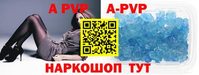 кокаин перу Рыбинск