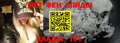 кокаин перу Рыбинск