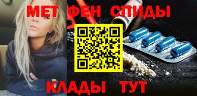 кокаин перу Рыбинск