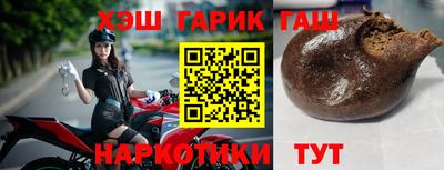 ALPHA-PVP Рязань