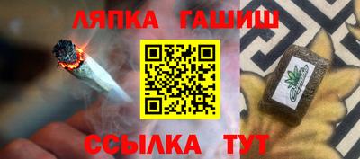 ALPHA-PVP Рязань
