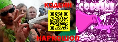 ALPHA-PVP Рязань