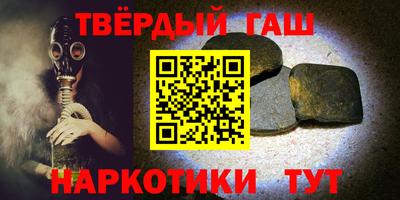 меф VHQ Рузаевка
