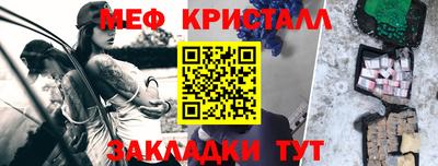 кокаин перу Рыбинск