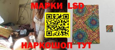 кокаин перу Рыбинск